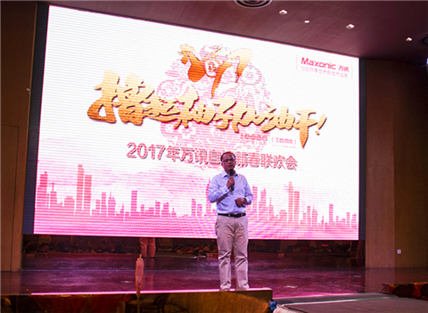 349bcd2203 乐天堂·fun88(中国区) - 官方网站