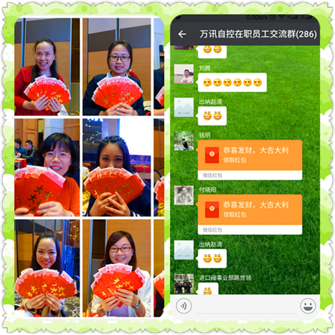 ec6239f2e1 乐天堂·fun88(中国区) - 官方网站