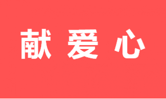 345X200_5d1199cafd