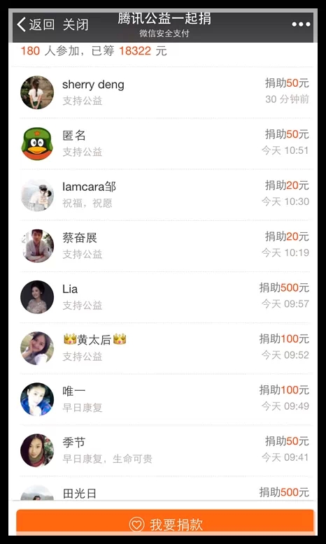 乐天堂·fun88(中国区) - 官方网站