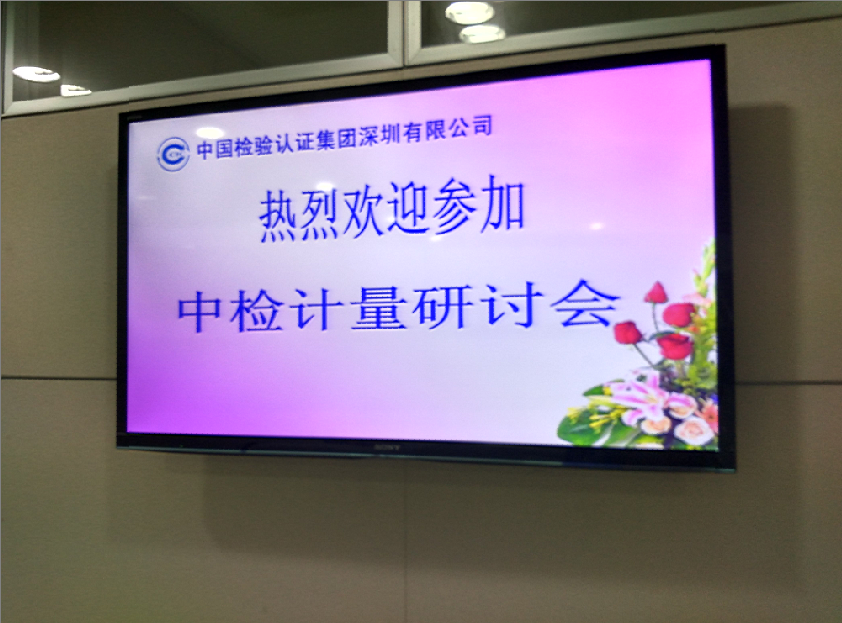 乐天堂·fun88(中国区) - 官方网站