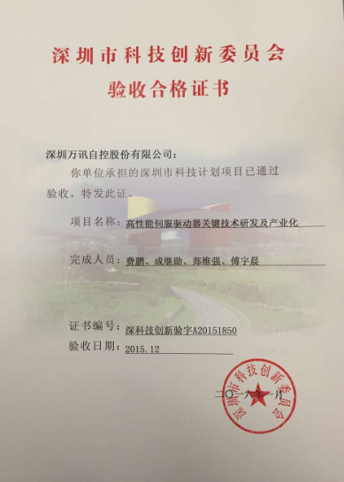 乐天堂·fun88(中国区) - 官方网站