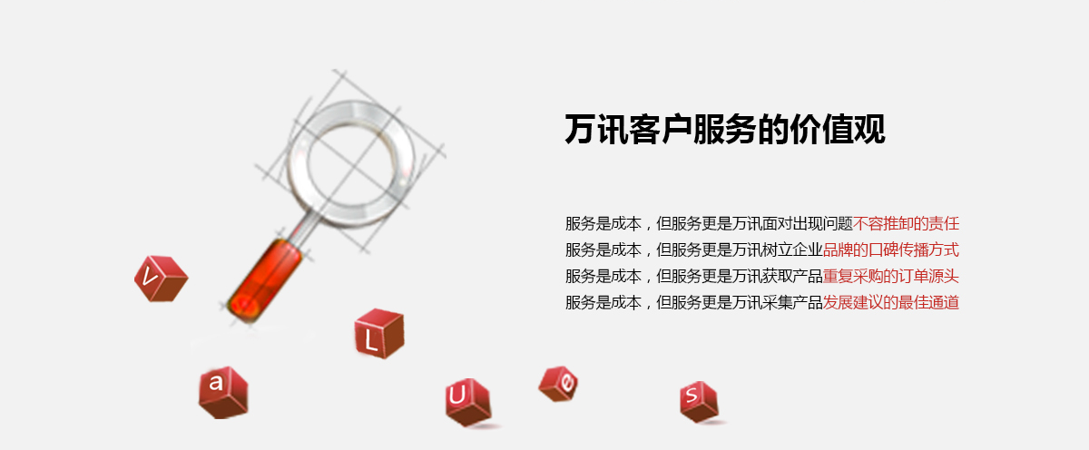 乐天堂·fun88(中国区) - 官方网站