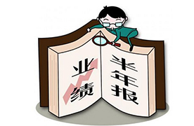 乐天堂·fun88(中国区) - 官方网站
