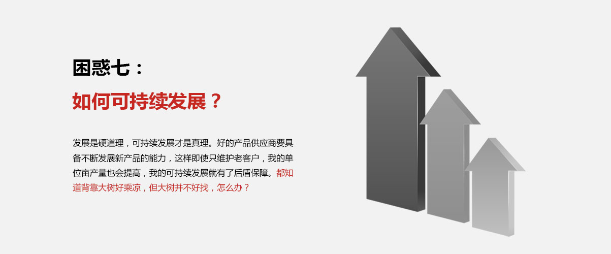 乐天堂·fun88(中国区) - 官方网站