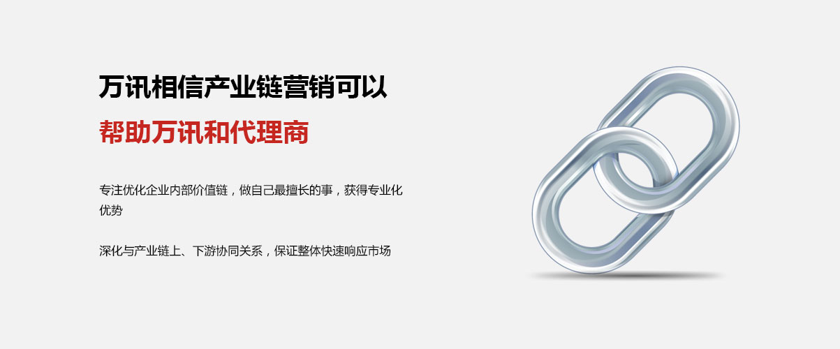 乐天堂·fun88(中国区) - 官方网站