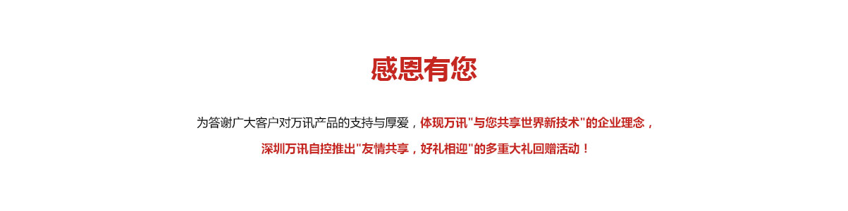 乐天堂·fun88(中国区) - 官方网站