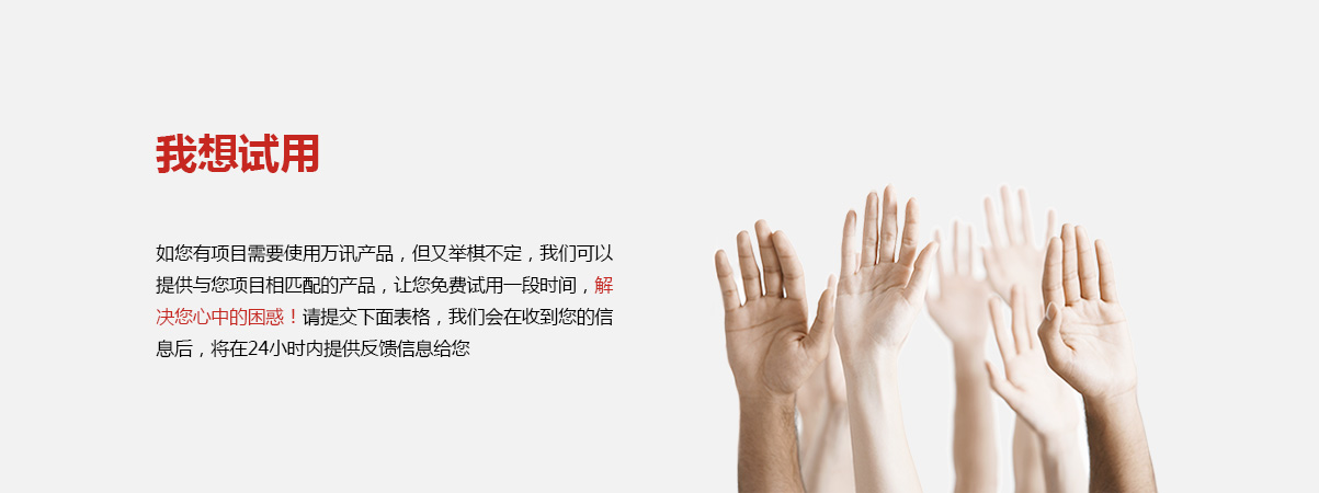 乐天堂·fun88(中国区) - 官方网站