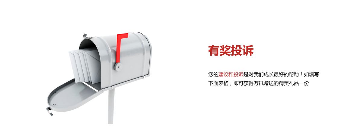 乐天堂·fun88(中国区) - 官方网站