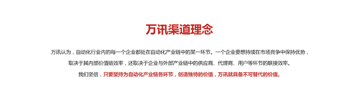 乐天堂·fun88(中国区) - 官方网站