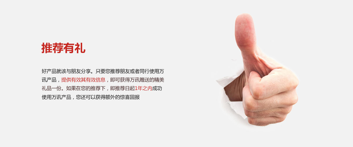 乐天堂·fun88(中国区) - 官方网站