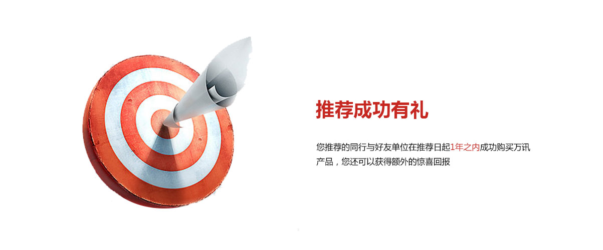 乐天堂·fun88(中国区) - 官方网站