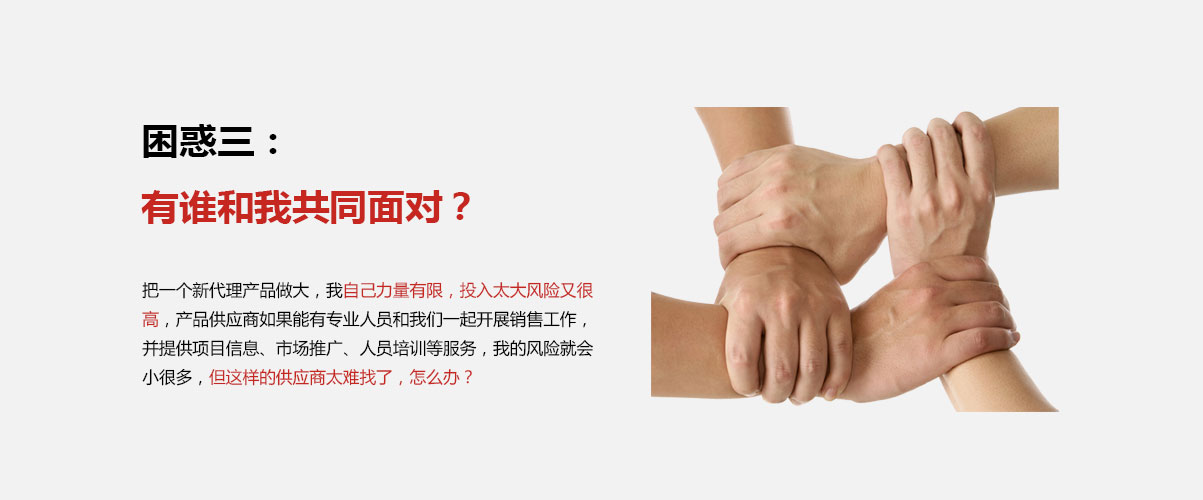 乐天堂·fun88(中国区) - 官方网站
