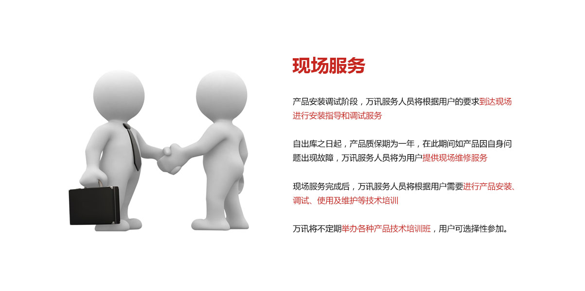 乐天堂·fun88(中国区) - 官方网站