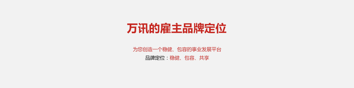 乐天堂·fun88(中国区) - 官方网站