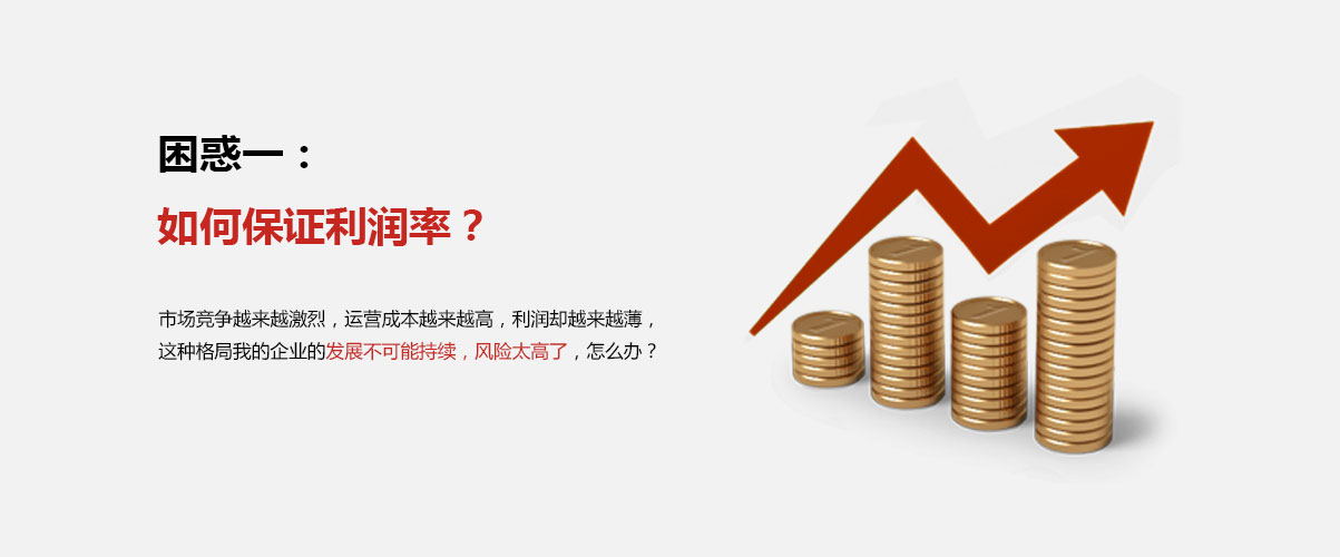 乐天堂·fun88(中国区) - 官方网站