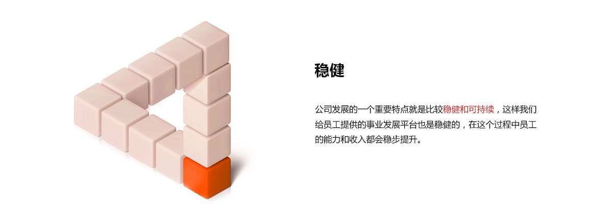 乐天堂·fun88(中国区) - 官方网站