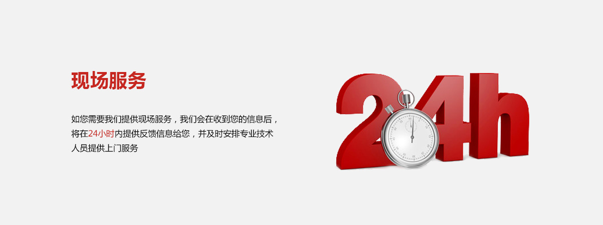 乐天堂·fun88(中国区) - 官方网站