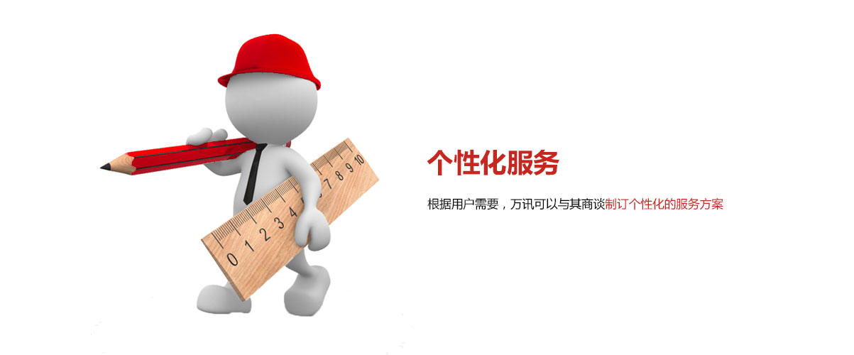乐天堂·fun88(中国区) - 官方网站
