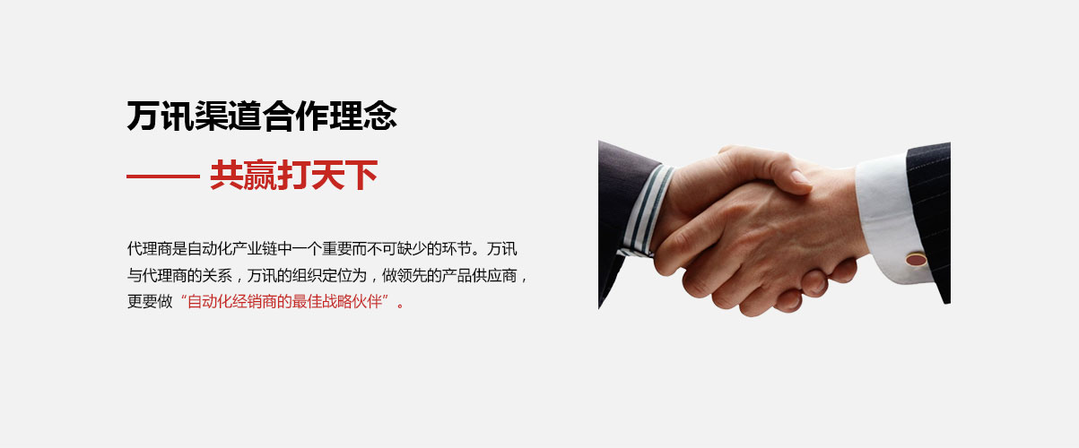 乐天堂·fun88(中国区) - 官方网站