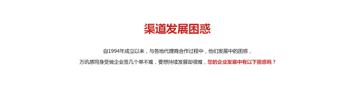 乐天堂·fun88(中国区) - 官方网站