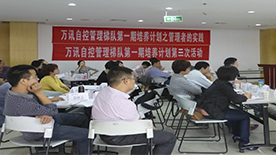 乐天堂·fun88(中国区) - 官方网站