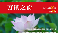 �����á�fun88(�й���) - �ٷ���վ
