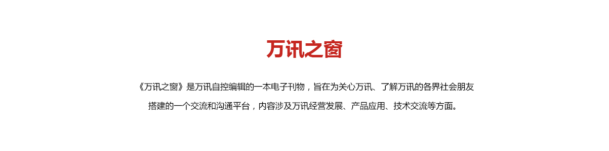 乐天堂·fun88(中国区) - 官方网站