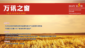 乐天堂·fun88(中国区) - 官方网站
