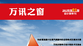 乐天堂·fun88(中国区) - 官方网站