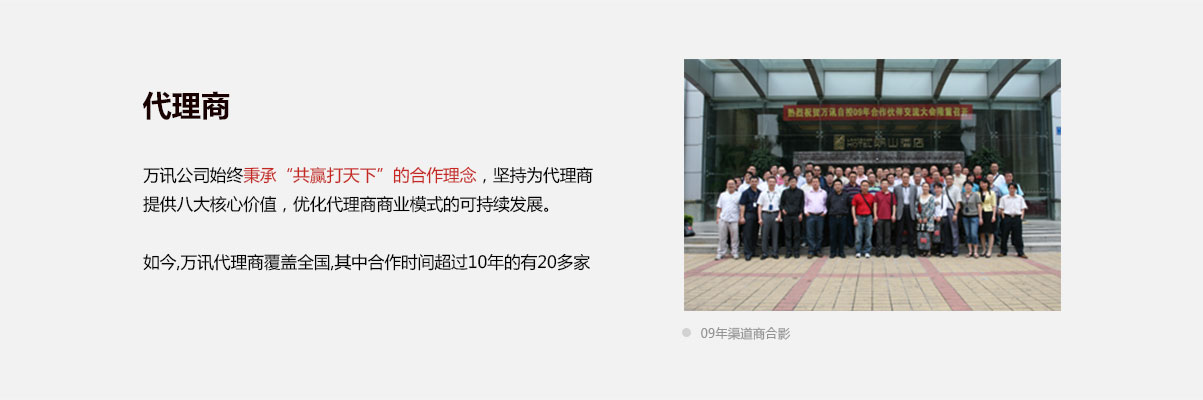 乐天堂·fun88(中国区) - 官方网站