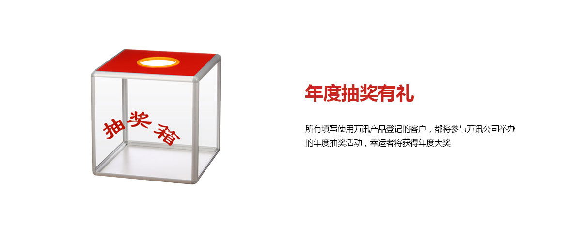 乐天堂·fun88(中国区) - 官方网站