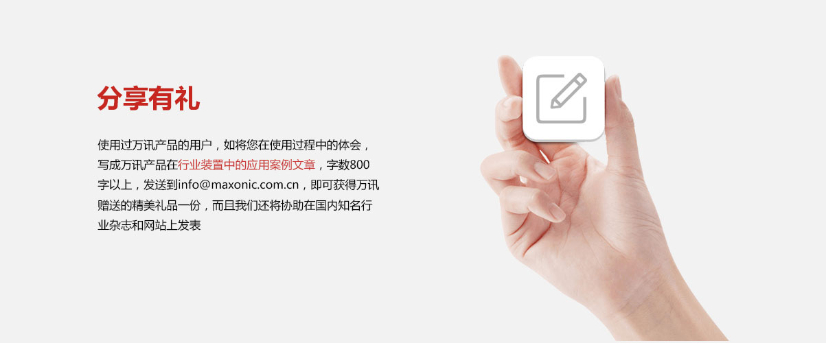 乐天堂·fun88(中国区) - 官方网站