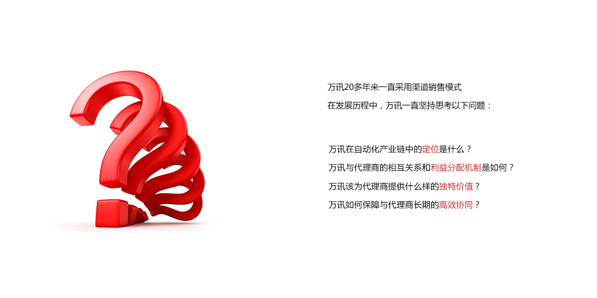 乐天堂·fun88(中国区) - 官方网站