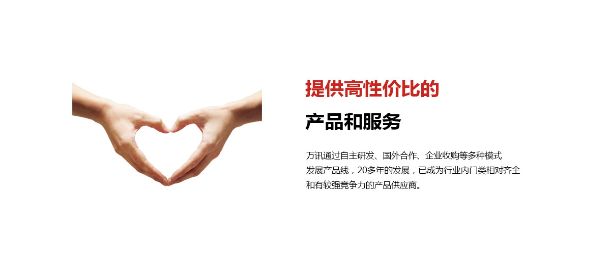 乐天堂·fun88(中国区) - 官方网站