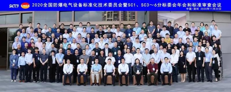 6b4cc7df89 乐天堂·fun88(中国区) - 官方网站