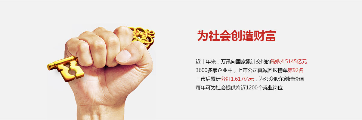乐天堂·fun88(中国区) - 官方网站