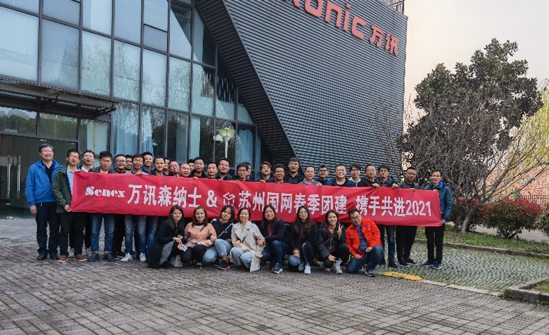 5c0851c093 乐天堂·fun88(中国区) - 官方网站