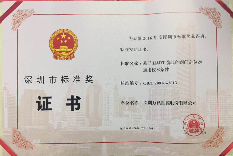 乐天堂·fun88(中国区) - 官方网站