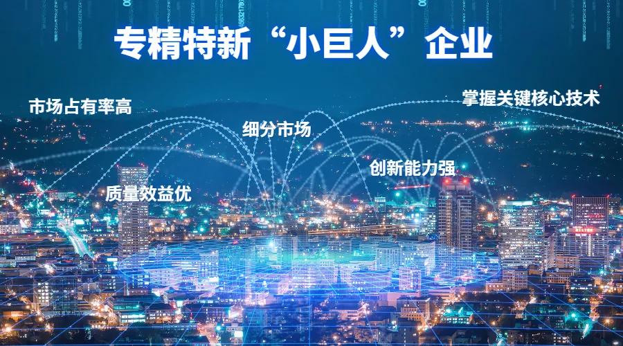 5e650be185 乐天堂·fun88(中国区) - 官方网站