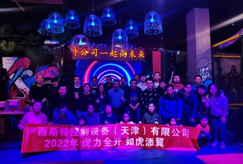 乐天堂·fun88(中国区) - 官方网站