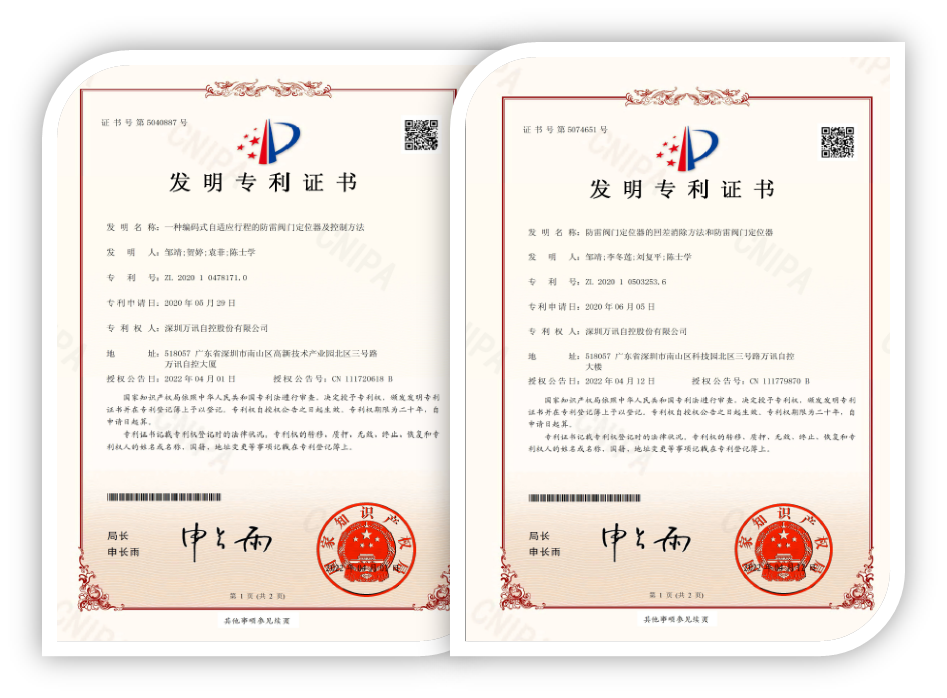 乐天堂·fun88(中国区) - 官方网站