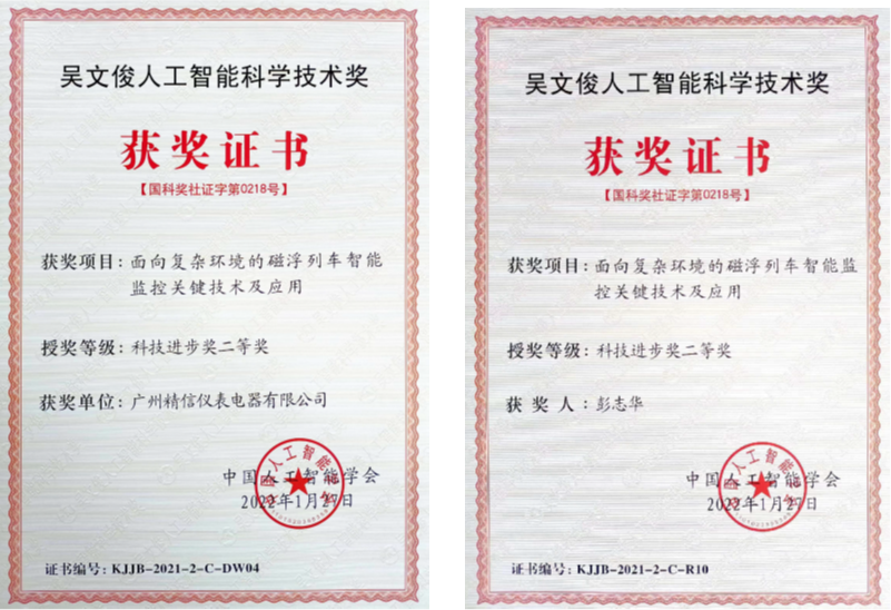 27a66094e5 乐天堂·fun88(中国区) - 官方网站