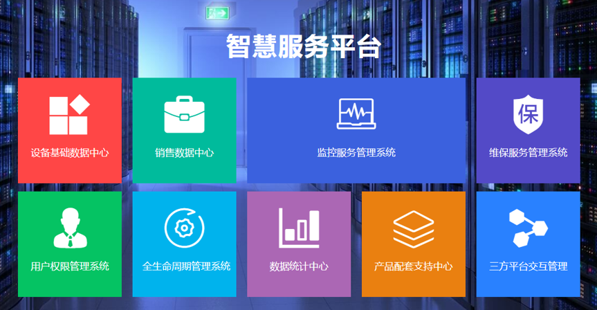 924cd51fd9 乐天堂·fun88(中国区) - 官方网站