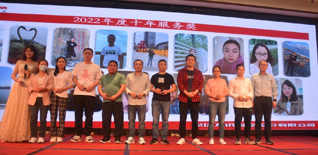 乐天堂·fun88(中国区) - 官方网站