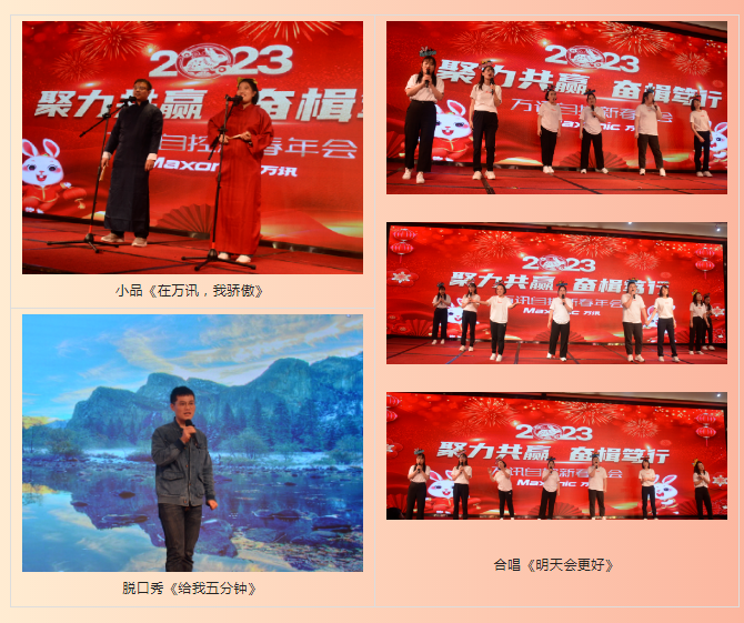 乐天堂·fun88(中国区) - 官方网站