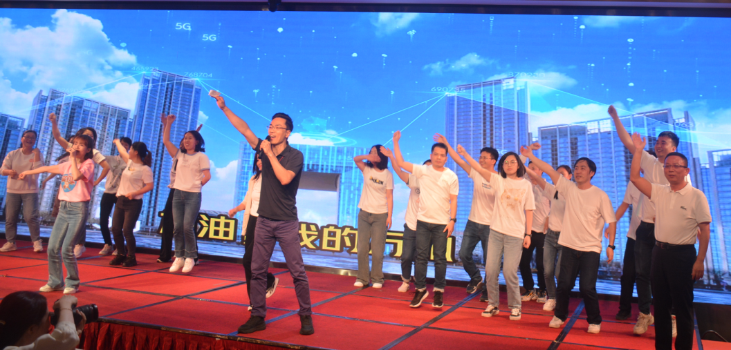 乐天堂·fun88(中国区) - 官方网站