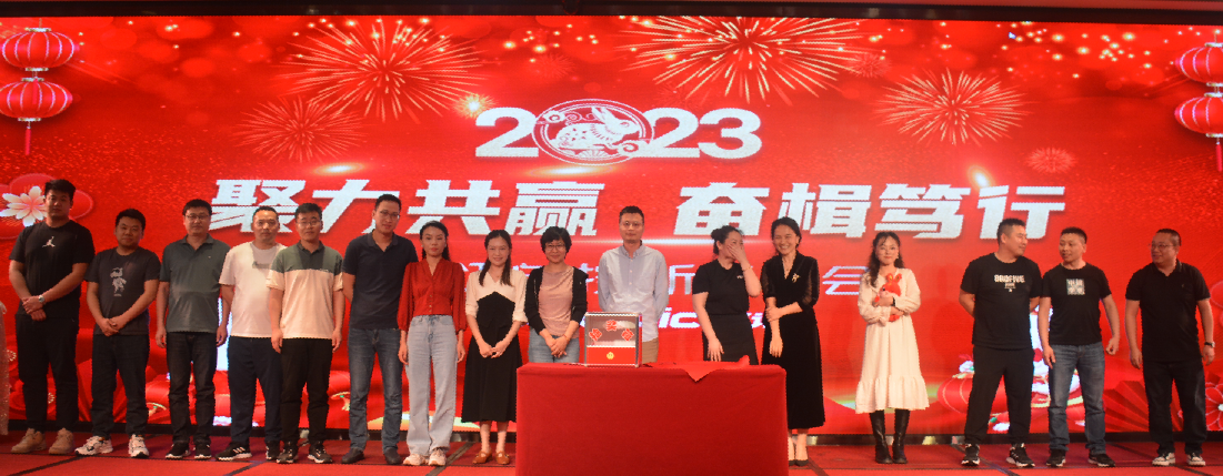 乐天堂·fun88(中国区) - 官方网站