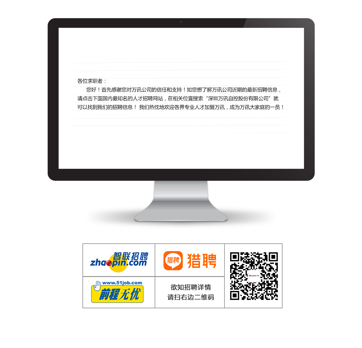 乐天堂·fun88(中国区) - 官方网站