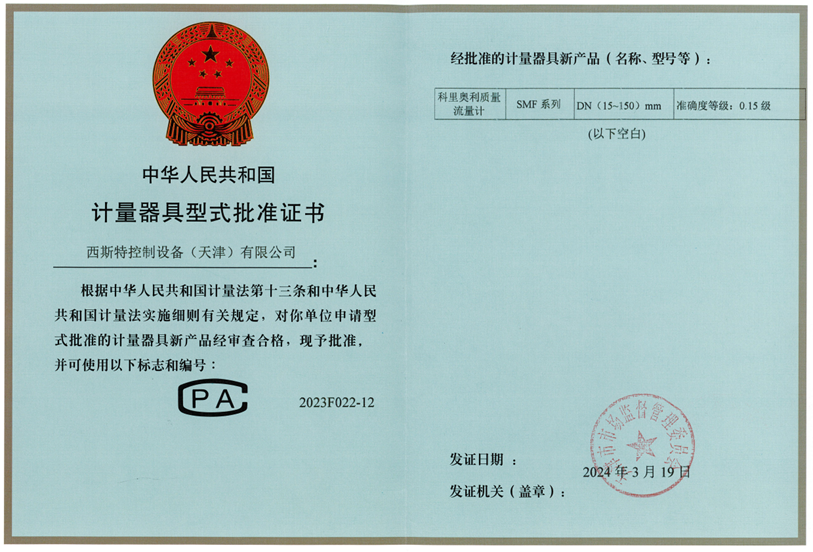 49e6037530 乐天堂·fun88(中国区) - 官方网站